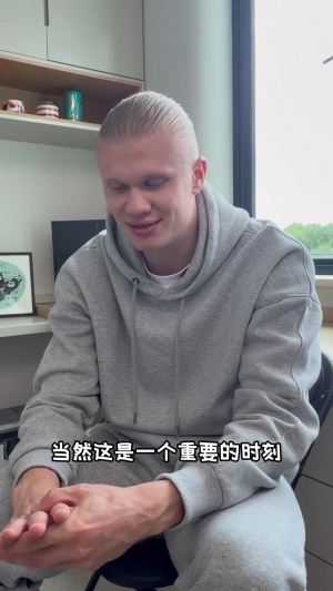阿尔及利亚vs奥地利直播_世界杯阿尔及利亚vs奥地利直播_阿尔及利亚vs奥地利超清在线直播