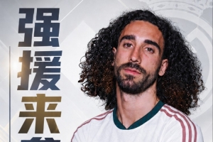 西班牙vs沙特直播_世界杯西班牙vs沙特在线观看_西班牙vs沙特视频直播