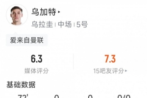 比利时vs伊朗直播_比利时vs伊朗比赛回放_比利时vs伊朗直播全场录像