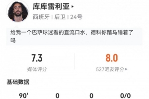 美国vs澳大利亚直播_美国vs澳大利亚在线观看_美国vs澳大利亚赛事直播