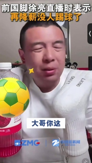 瑞士vs波黑直播_瑞士vs波黑在线观看_瑞士vs波黑赛事直播