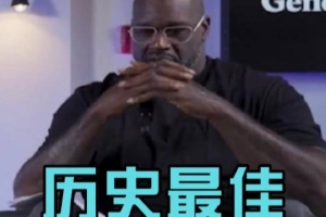 英格兰vs克罗地亚直播_英格兰vs克罗地亚世界杯直播_英格兰vs克罗地亚在线观看