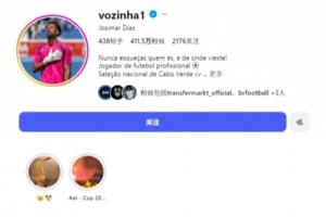英格兰vs克罗地亚直播_英格兰vs克罗地亚在线直播_英格兰vs克罗地亚视频直播