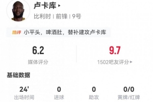 民主刚果vs乌兹别克斯坦直播_民主刚果vs乌兹别克斯坦免费观看直播在线_民主刚果vs乌兹别克斯坦精彩集锦回放