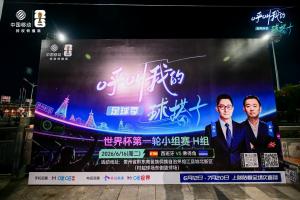 德国vs科特迪瓦直播_德国vs科特迪瓦在线观看_德国vs科特迪瓦高清比赛直播