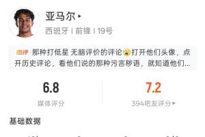 厄瓜多尔vs德国直播_厄瓜多尔vs德国赛事直播_厄瓜多尔vs德国超清在线直播