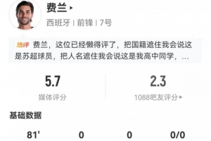 加纳vs巴拿马直播_世界杯加纳vs巴拿马在线观看_加纳vs巴拿马直播全场录像