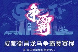 荷兰vs瑞典直播_荷兰vs瑞典在线直播_荷兰vs瑞典现场直播