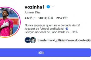 突尼斯vs荷兰直播_世界杯突尼斯vs荷兰直播_突尼斯vs荷兰赛事直播