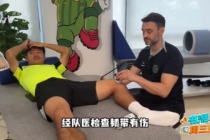 巴拿马vs克罗地亚直播_世界杯巴拿马vs克罗地亚直播_巴拿马vs克罗地亚直播全场录像