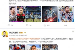 巴西vs海地直播_巴西vs海地免费观看直播在线_巴西vs海地视频直播