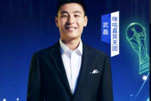 挪威vs塞内加尔直播_挪威vs塞内加尔比赛直播_世界杯挪威vs塞内加尔在线观看无插件