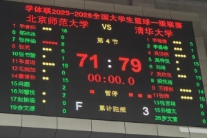 摩洛哥vs海地直播_摩洛哥vs海地免费在线直播_摩洛哥vs海地在线直播