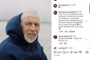 苏格兰vs巴西直播_苏格兰vs巴西免费在线直播_苏格兰vs巴西赛事直播