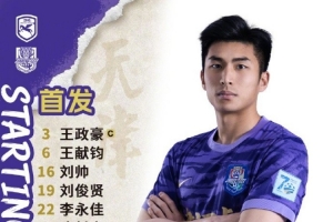 瑞士vs加拿大直播_瑞士vs加拿大在线直播_瑞士vs加拿大视频直播