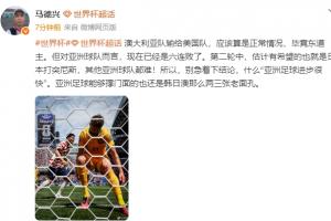 哥伦比亚vs葡萄牙直播_哥伦比亚vs葡萄牙比赛直播_哥伦比亚vs葡萄牙精彩集锦回放