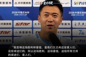 瑞士vs加拿大直播_瑞士vs加拿大现场直播_瑞士vs加拿大高清比赛直播