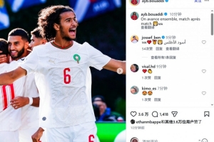 巴拿马vs英格兰直播_巴拿马vs英格兰世界杯直播_巴拿马vs英格兰视频直播