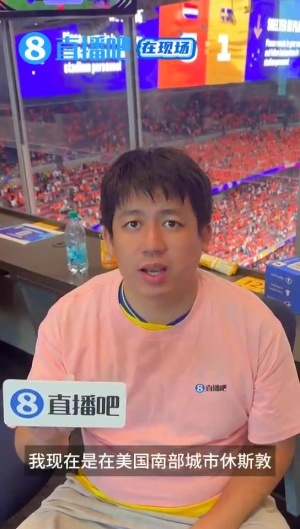 乌拉圭vs西班牙直播_乌拉圭vs西班牙超清在线直播_乌拉圭vs西班牙直播全场录像