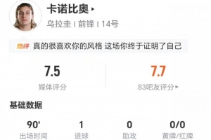 挪威vs法国直播_挪威vs法国免费在线直播_挪威vs法国精彩集锦回放