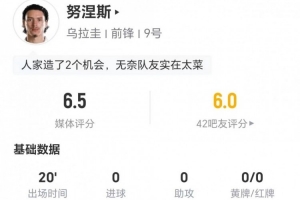 墨西哥vsC3/E3/F3/H3/I3直播_墨西哥vsC3/E3/F3/H3/I3比赛回放_墨西哥vsC3/E3/F3/H3/I3视频直播