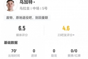 挪威vs法国直播_挪威vs法国在线观看无插件_世界杯挪威vs法国在线观看