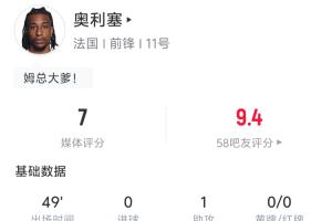 日本vs瑞典直播_日本vs瑞典免费高清直播_日本vs瑞典直播全场录像