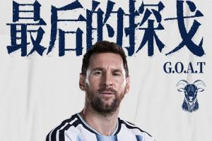 英格兰vs加纳直播_世界杯英格兰vs加纳直播_英格兰vs加纳超清在线直播