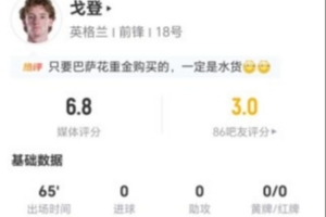 乌拉圭vs西班牙直播_乌拉圭vs西班牙免费在线直播_乌拉圭vs西班牙免费观看直播在线