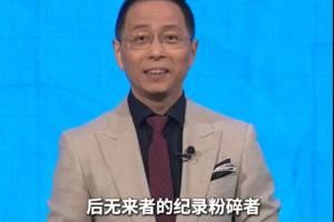 库拉索vs科特迪瓦直播_库拉索vs科特迪瓦超清在线直播_库拉索vs科特迪瓦直播全场录像