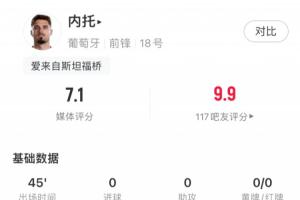约旦vs阿根廷直播_约旦vs阿根廷在线直播_约旦vs阿根廷视频直播