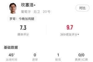 巴拉圭vs澳大利亚直播_巴拉圭vs澳大利亚超清在线直播_巴拉圭vs澳大利亚精彩集锦回放