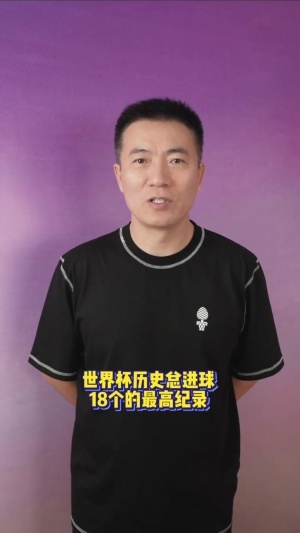 乌拉圭vs西班牙直播_乌拉圭vs西班牙免费高清直播_乌拉圭vs西班牙在线观看无插件
