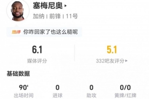 阿尔及利亚vs奥地利直播_阿尔及利亚vs奥地利赛事直播_阿尔及利亚vs奥地利比赛回放