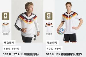 阿根廷vs佛得角直播_世界杯阿根廷vs佛得角在线观看无插件_阿根廷vs佛得角直播全场录像