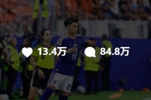 瑞士vs阿尔及利亚直播_瑞士vs阿尔及利亚赛事直播_瑞士vs阿尔及利亚高清比赛直播