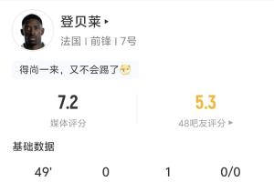 哥伦比亚vs加纳直播_哥伦比亚vs加纳免费高清直播_哥伦比亚vs加纳视频直播