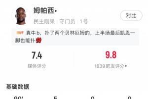 巴西vs挪威直播_世界杯巴西vs挪威在线观看无插件_巴西vs挪威直播全场录像