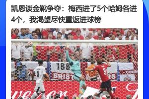 加拿大vs摩洛哥直播_加拿大vs摩洛哥免费观看直播在线_加拿大vs摩洛哥在线观看无插件