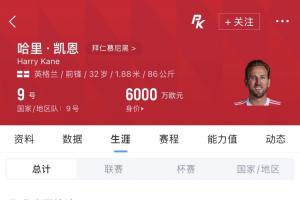 哥伦比亚vs加纳直播_哥伦比亚vs加纳赛事直播_哥伦比亚vs加纳高清比赛直播