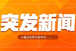 澳大利亚vs埃及直播_澳大利亚vs埃及免费在线直播_澳大利亚vs埃及高清比赛直播