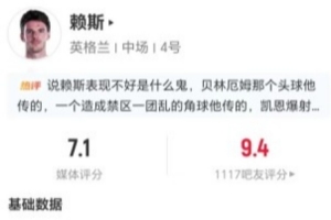 哥伦比亚vs加纳直播_哥伦比亚vs加纳免费高清直播_哥伦比亚vs加纳高清比赛直播