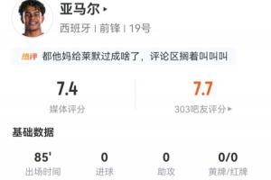 墨西哥vs英格兰直播_世界杯墨西哥vs英格兰直播_墨西哥vs英格兰视频直播