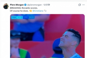 墨西哥vs英格兰直播_世界杯墨西哥vs英格兰在线观看无插件_墨西哥vs英格兰超清在线直播