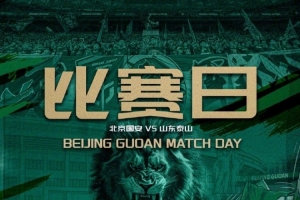 第1场半决赛败者vs第2场半决赛败者直播_世界杯第1场半决赛败者vs第2场半决赛败者在线观看_第1场半决赛败者vs第2场半决赛败者视频直播