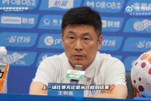巴拉圭vs法国直播_巴拉圭vs法国赛事直播_巴拉圭vs法国比赛回放
