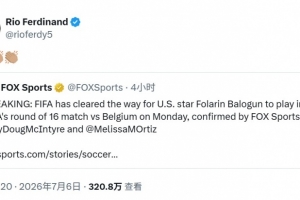 法国vs摩洛哥直播_法国vs摩洛哥世界杯直播_法国vs摩洛哥在线观看无插件