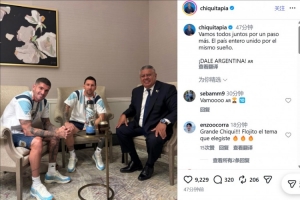 挪威vs英格兰直播_挪威vs英格兰直播全场录像_挪威vs英格兰精彩集锦回放
