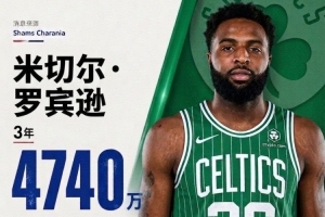 第1场半决赛败者vs第2场半决赛败者直播_第1场半决赛败者vs第2场半决赛败者世界杯直播_第1场半决赛败者vs第2场半决赛败者在线观看无插件