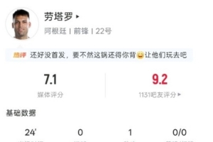 法国vs摩洛哥直播_法国vs摩洛哥高清无插件_法国vs摩洛哥比赛回放